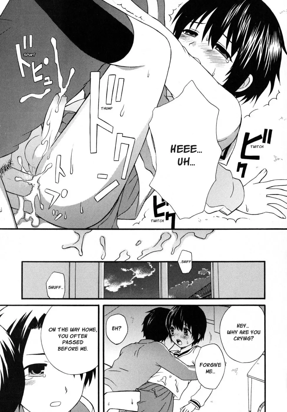 [Makita Masaki] Itsuka no Ashita | The Day Will Come Fhentai - Page 15