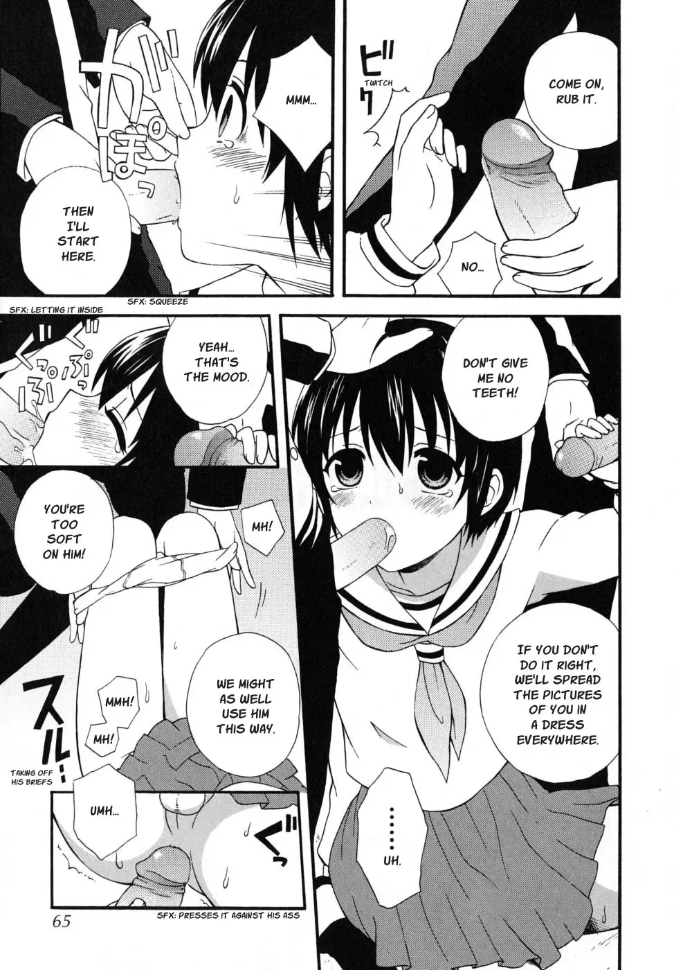 [Makita Masaki] Itsuka no Ashita | The Day Will Come Fhentai - Page 5