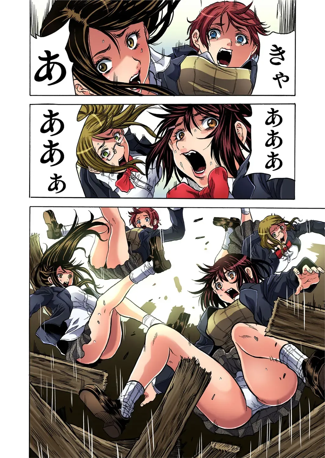 Gaticomi Vol.59 Fhentai - Page 46