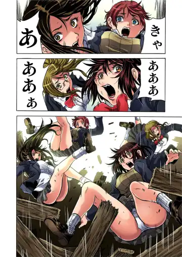 Gaticomi Vol.59 Fhentai - Page 46