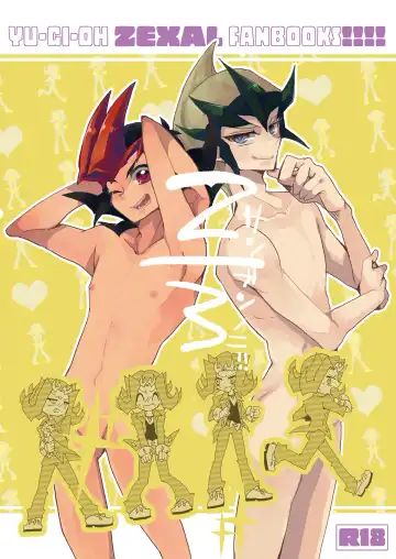 Read [Nakamura Fueko] 2/3 - Fhentai