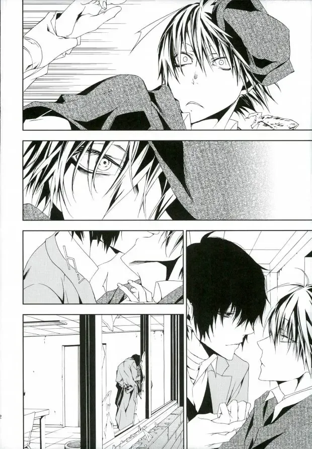 [Neema] 01 Fhentai - Page 11