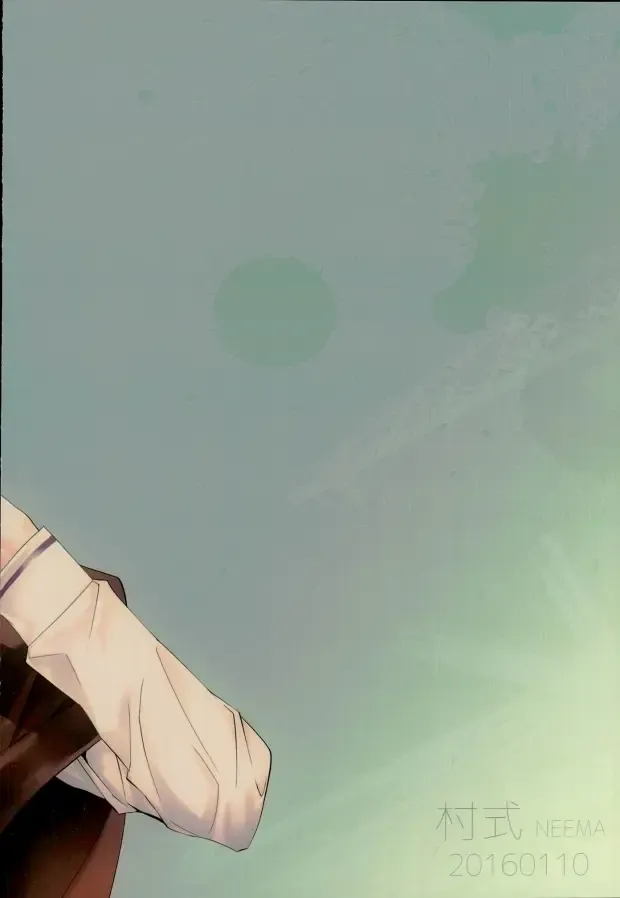 [Neema] 01 Fhentai - Page 25