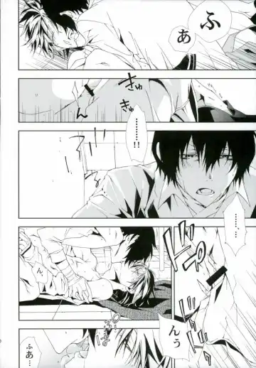 [Neema] 01 Fhentai - Page 19