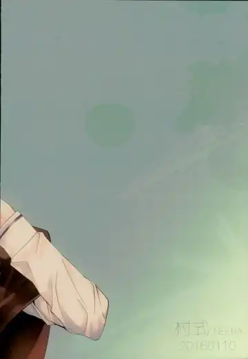 [Neema] 01 Fhentai - Page 25