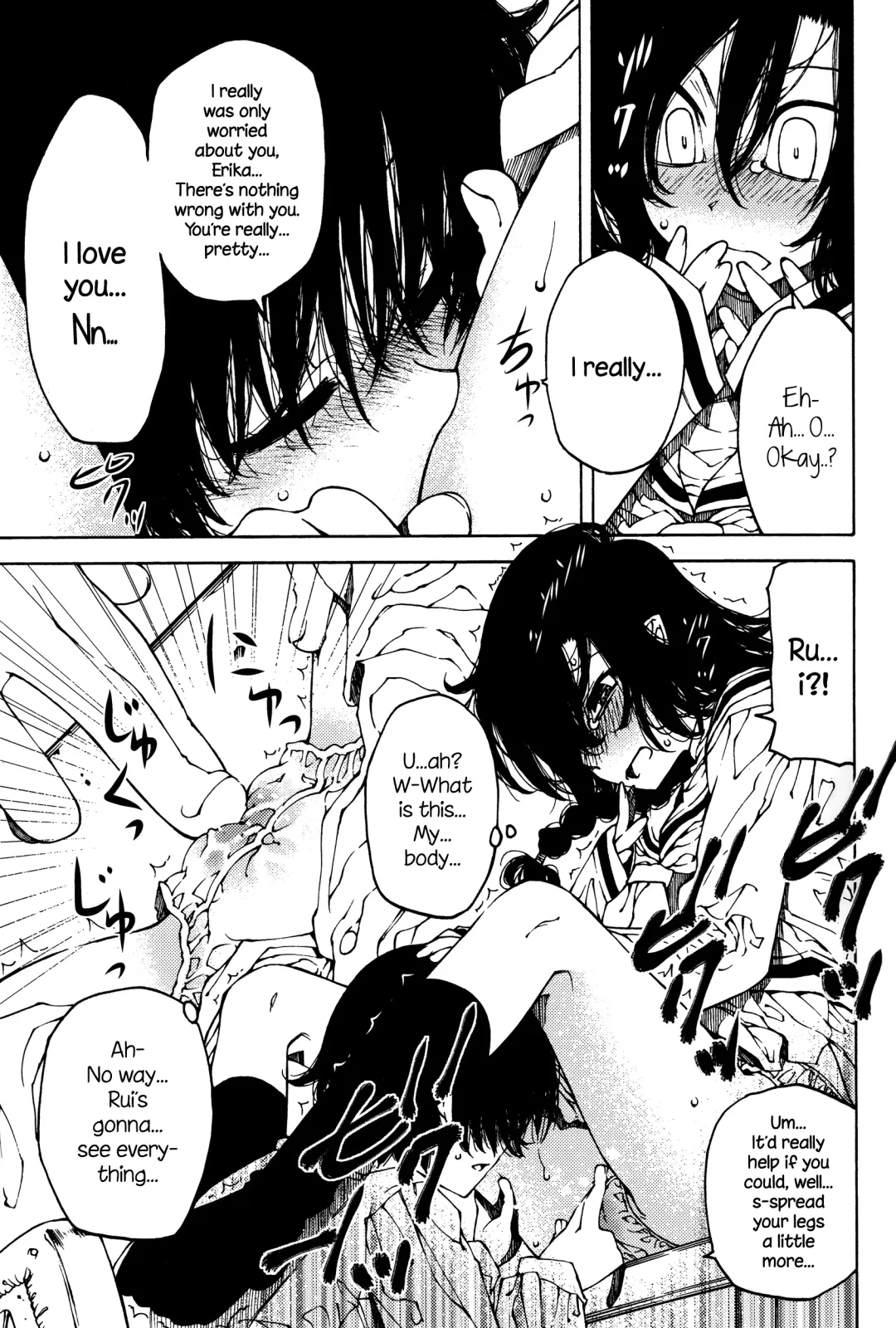 [Benjamin] Nen ni wa Nen o... | Look Before You Leap Fhentai - Page 11