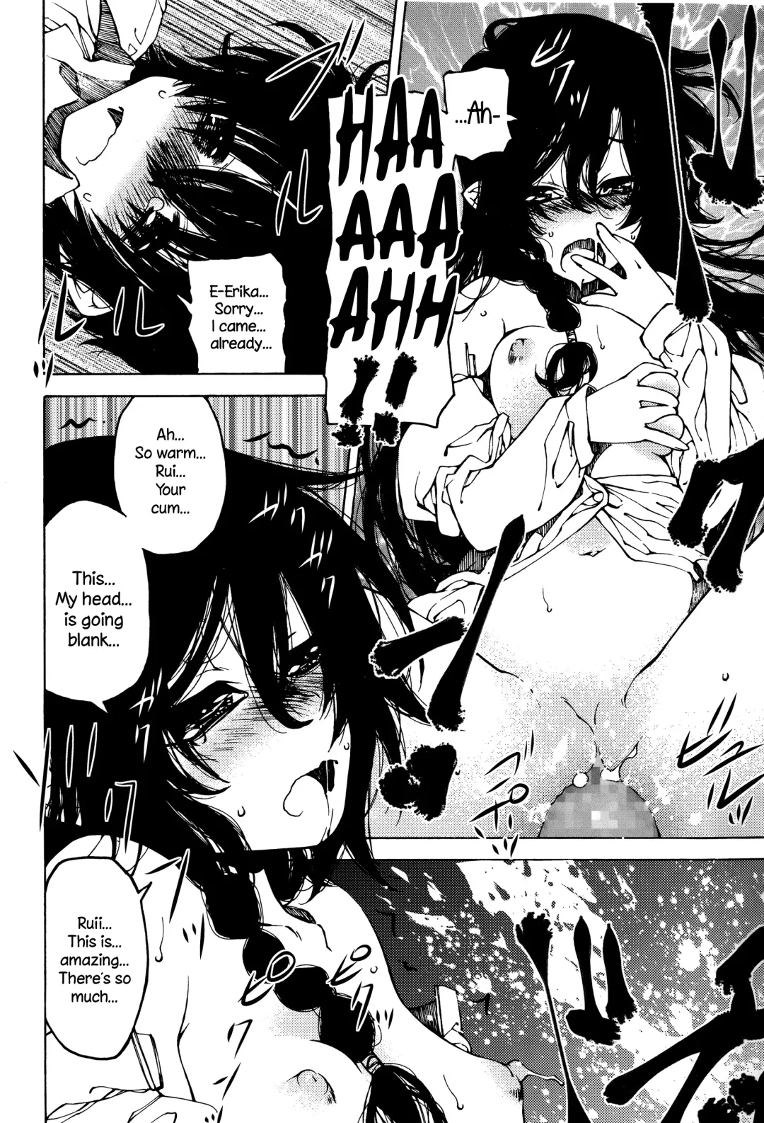 [Benjamin] Nen ni wa Nen o... | Look Before You Leap Fhentai - Page 22