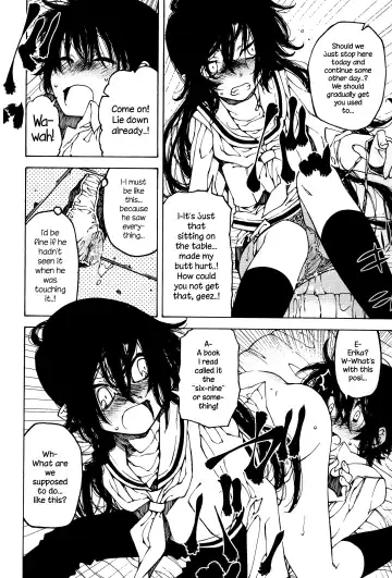 [Benjamin] Nen ni wa Nen o... | Look Before You Leap Fhentai - Page 14