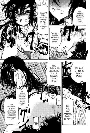 [Benjamin] Nen ni wa Nen o... | Look Before You Leap Fhentai - Page 15