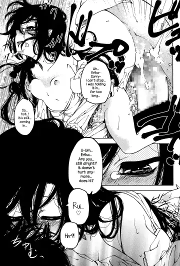 [Benjamin] Nen ni wa Nen o... | Look Before You Leap Fhentai - Page 23