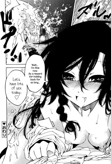 [Benjamin] Nen ni wa Nen o... | Look Before You Leap Fhentai - Page 24