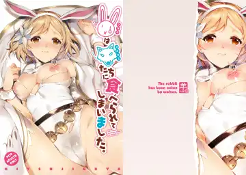 Read [Tachibana Yuu] Usagi wa Ookami-tachi ni Taberarete Shimaimashita. - Fhentai