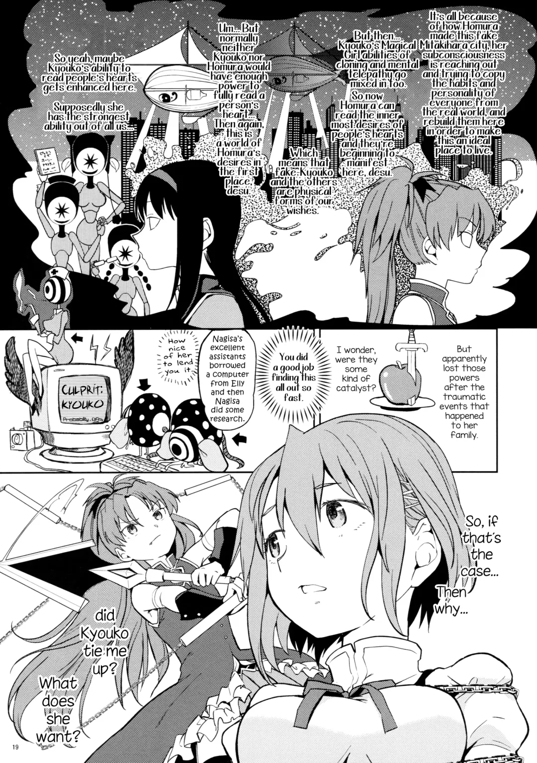 [Ayane] Itsuka Enkan de Aetara | We'll Meet When Life Comes Full Circle Fhentai - Page 21