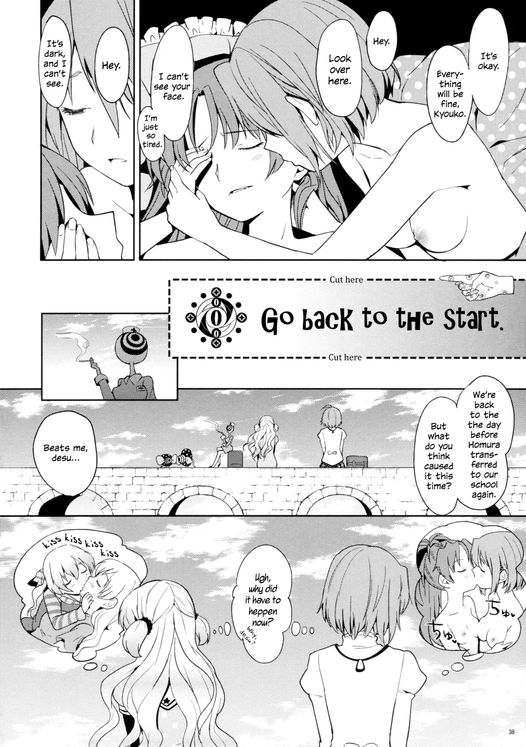 [Ayane] Itsuka Enkan de Aetara | We'll Meet When Life Comes Full Circle Fhentai - Page 40