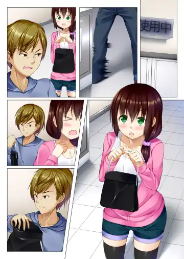 Zettai Fukujuu Saimin Voice ~ Ore no Koe ni Subete no Onna-tachi ga Shitagau Saimin Ame Fhentai - Page 25