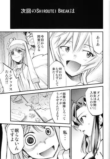 [Kimimaru] Hi Energy 10 Fhentai - Page 36