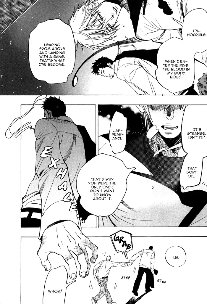 [Kijima Hyougo] Giocatore, Houkaku Keikaku. - To capture a giocatore. Fhentai - Page 116