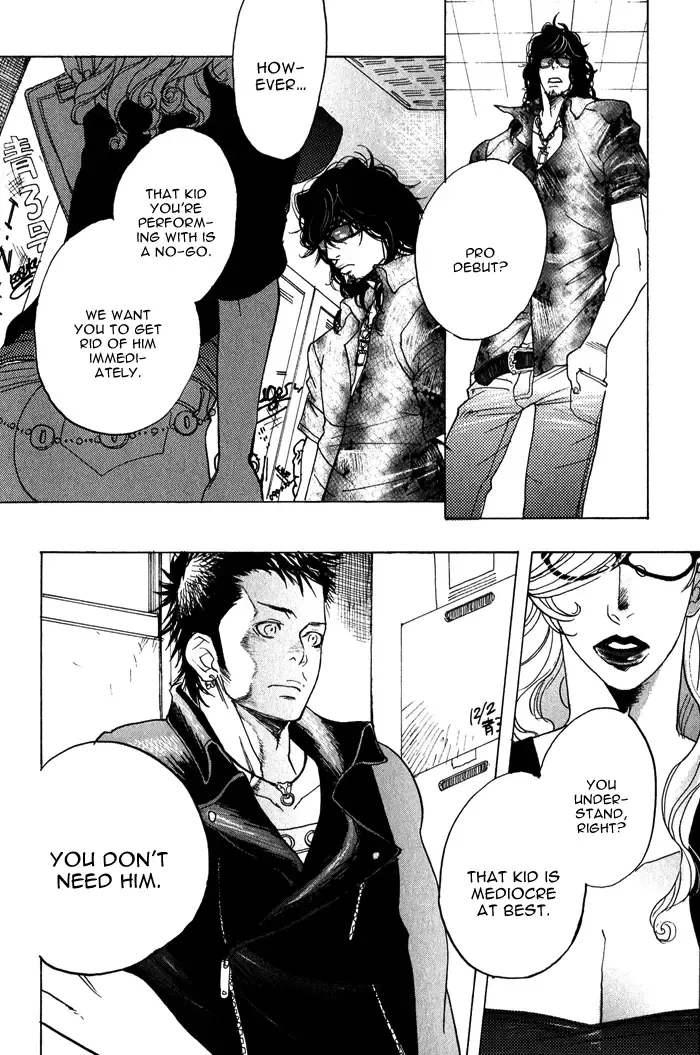 [Kijima Hyougo] Giocatore, Houkaku Keikaku. - To capture a giocatore. Fhentai - Page 154