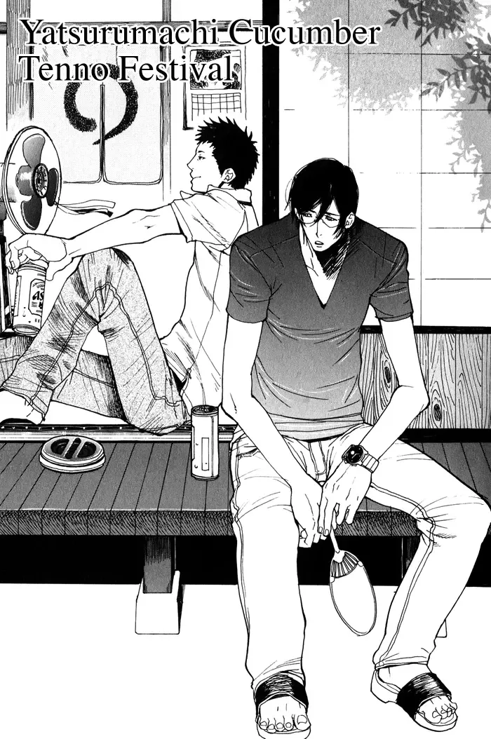 [Kijima Hyougo] Giocatore, Houkaku Keikaku. - To capture a giocatore. Fhentai - Page 161