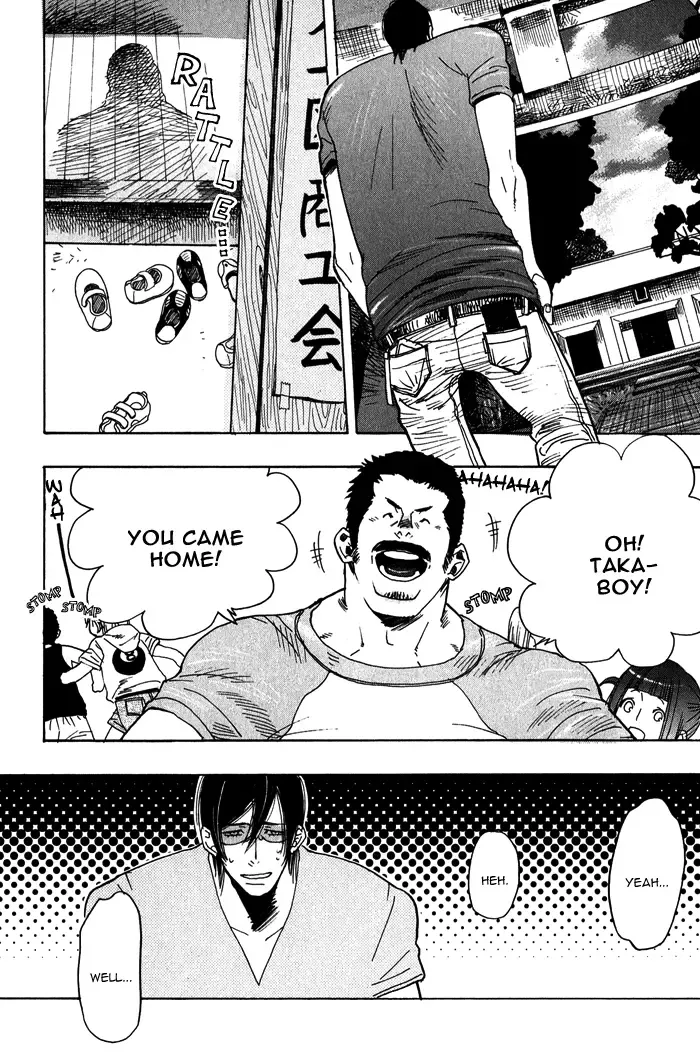 [Kijima Hyougo] Giocatore, Houkaku Keikaku. - To capture a giocatore. Fhentai - Page 164