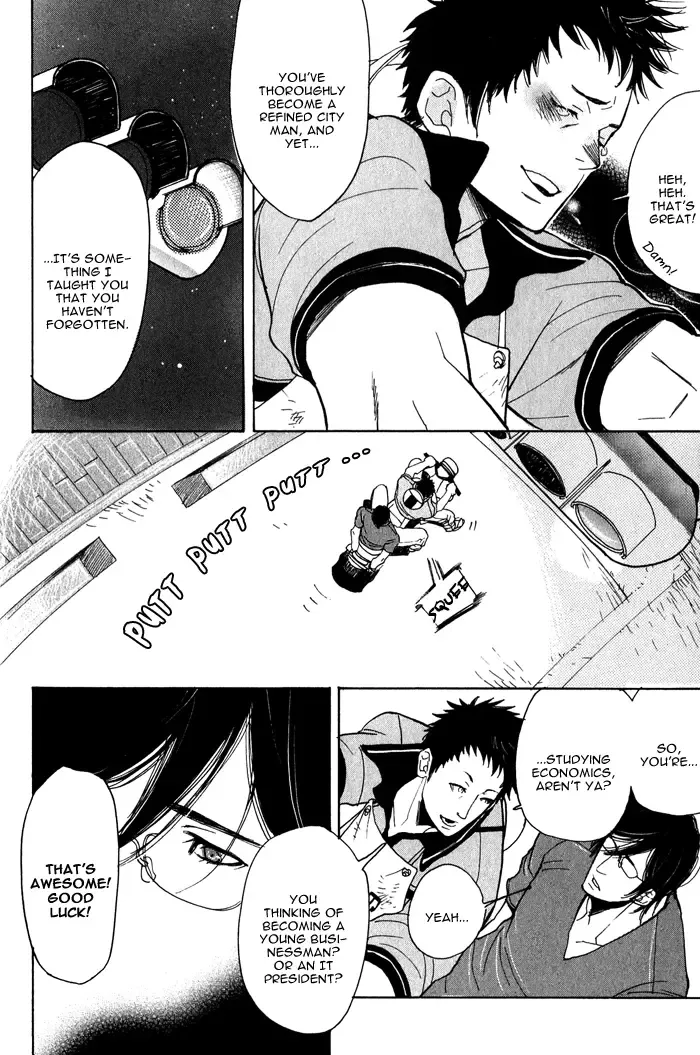 [Kijima Hyougo] Giocatore, Houkaku Keikaku. - To capture a giocatore. Fhentai - Page 174