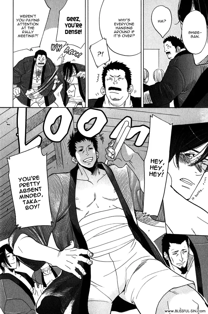 [Kijima Hyougo] Giocatore, Houkaku Keikaku. - To capture a giocatore. Fhentai - Page 178