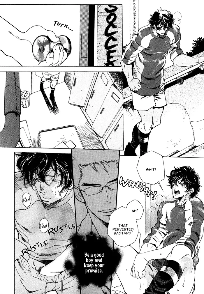 [Kijima Hyougo] Giocatore, Houkaku Keikaku. - To capture a giocatore. Fhentai - Page 18