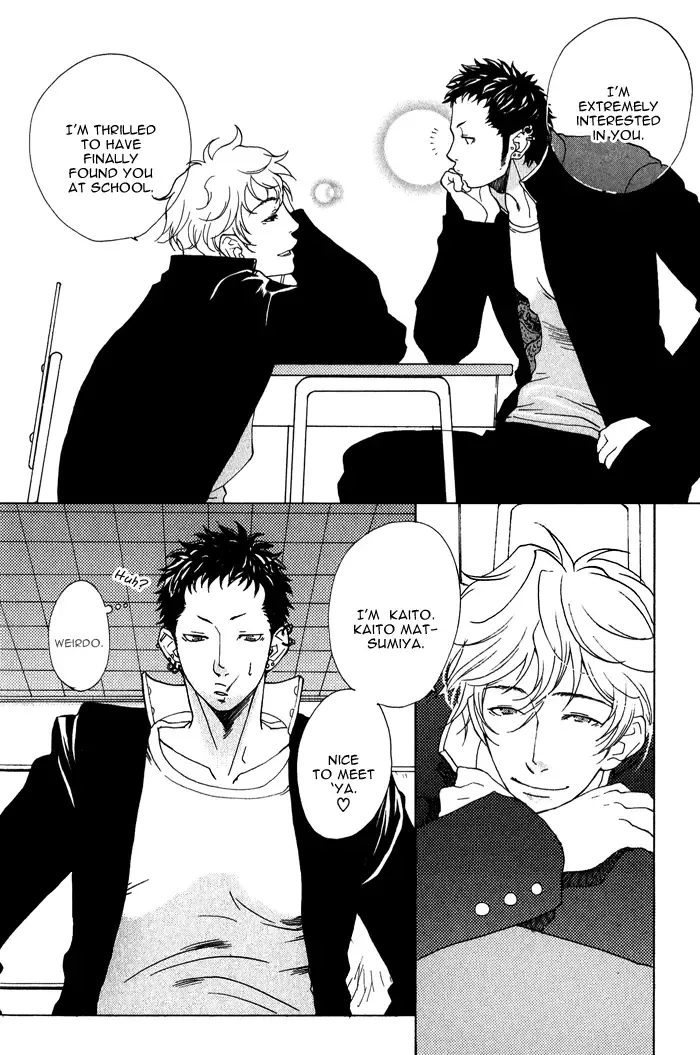 [Kijima Hyougo] Giocatore, Houkaku Keikaku. - To capture a giocatore. Fhentai - Page 198