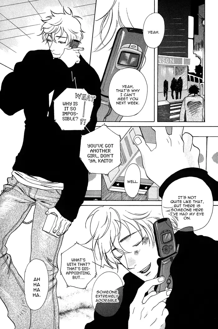 [Kijima Hyougo] Giocatore, Houkaku Keikaku. - To capture a giocatore. Fhentai - Page 203