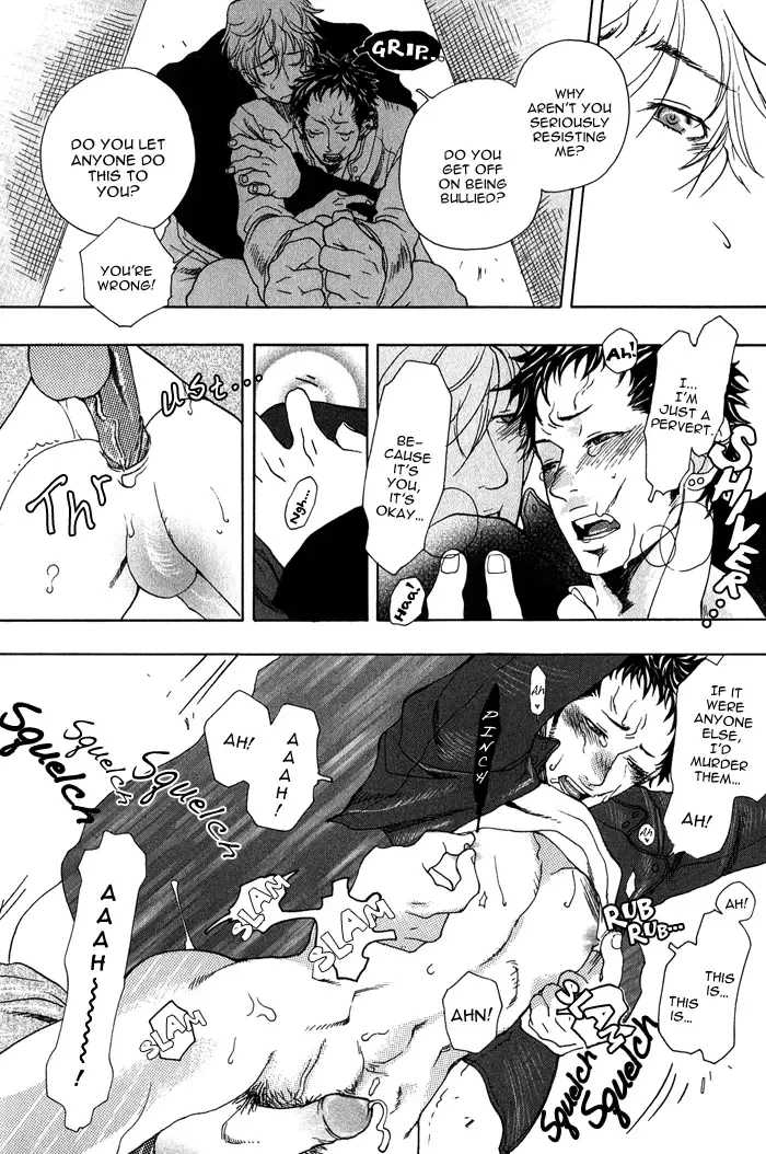 [Kijima Hyougo] Giocatore, Houkaku Keikaku. - To capture a giocatore. Fhentai - Page 214