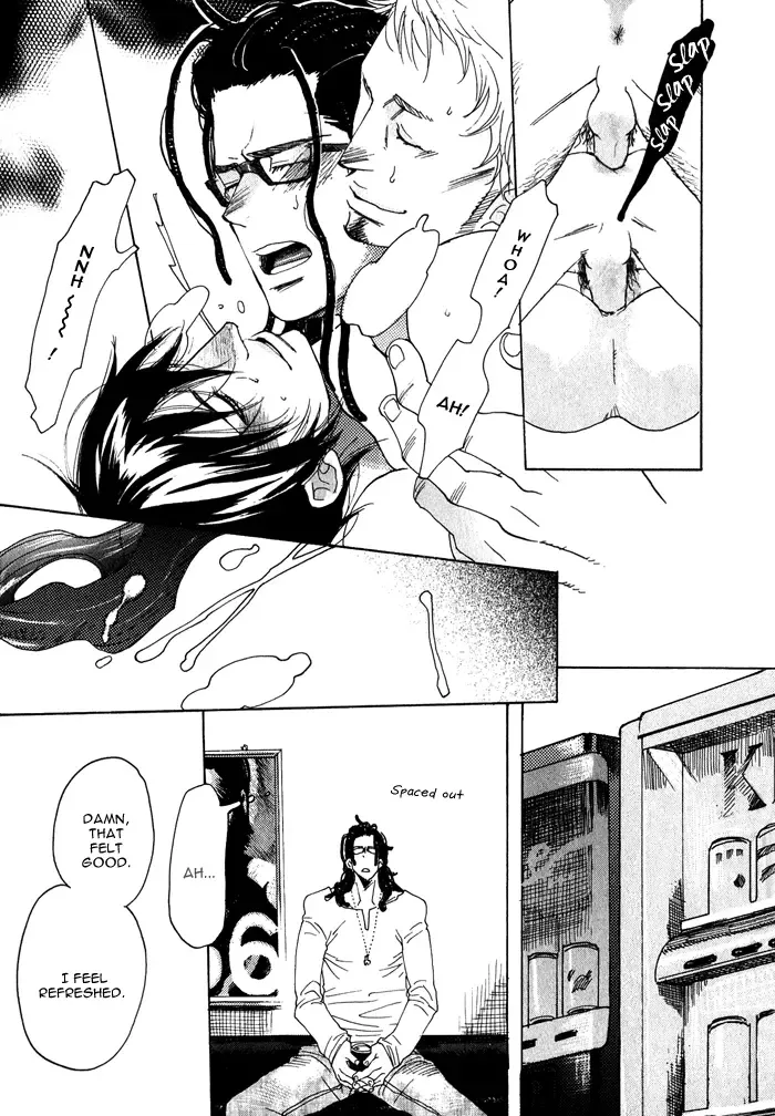 [Kijima Hyougo] Giocatore, Houkaku Keikaku. - To capture a giocatore. Fhentai - Page 47