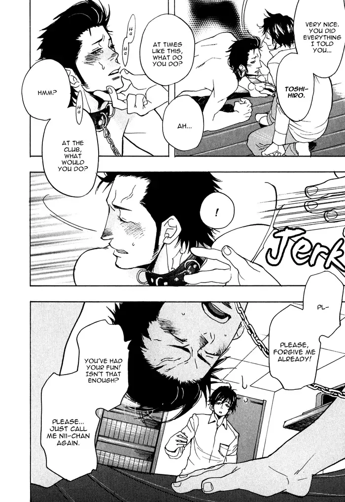 [Kijima Hyougo] Giocatore, Houkaku Keikaku. - To capture a giocatore. Fhentai - Page 88