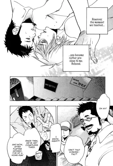 [Kijima Hyougo] Giocatore, Houkaku Keikaku. - To capture a giocatore. Fhentai - Page 102