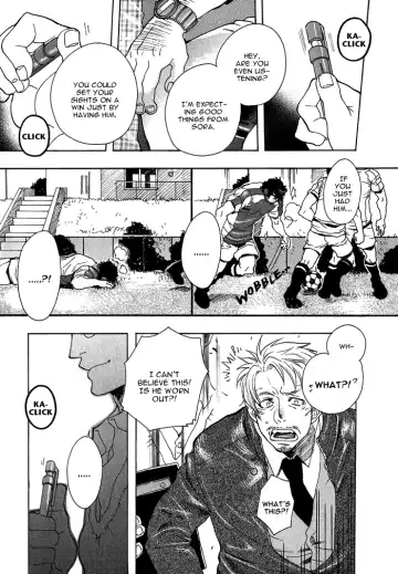 [Kijima Hyougo] Giocatore, Houkaku Keikaku. - To capture a giocatore. Fhentai - Page 13