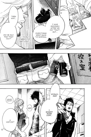 [Kijima Hyougo] Giocatore, Houkaku Keikaku. - To capture a giocatore. Fhentai - Page 153