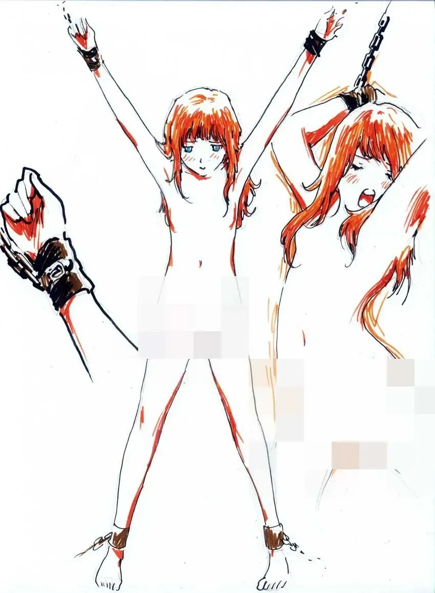 Incest Love Fhentai - Page 11