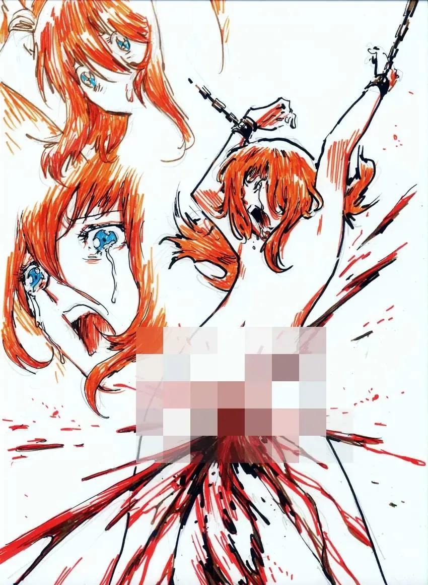 Incest Love Fhentai - Page 13