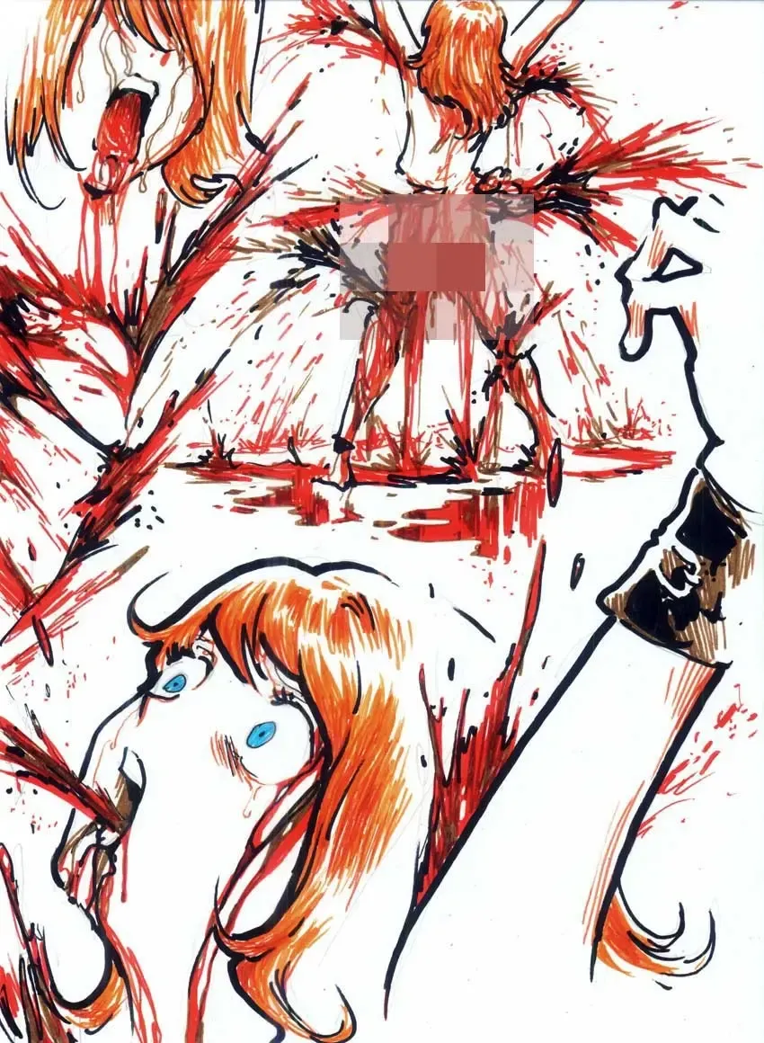 Incest Love Fhentai - Page 14