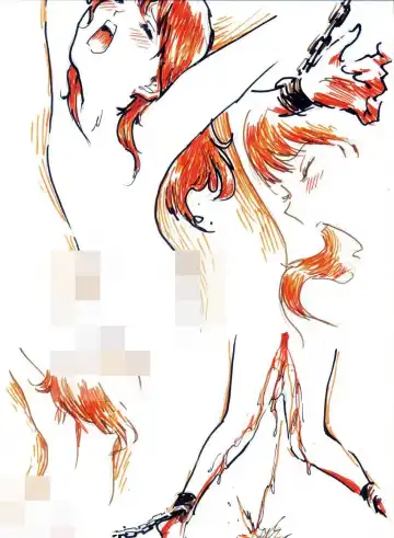 Incest Love Fhentai - Page 12