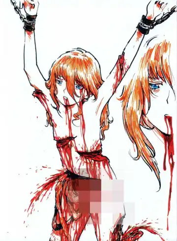 Incest Love Fhentai - Page 15