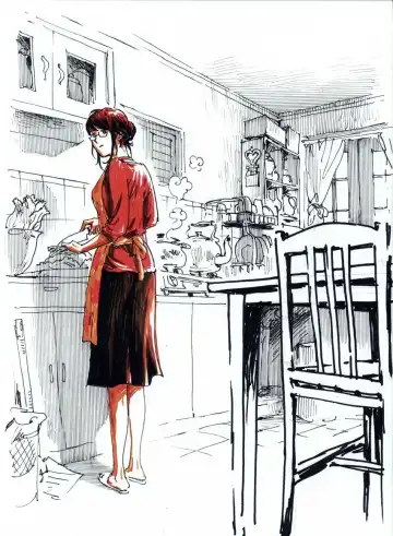 Incest Love Fhentai - Page 23