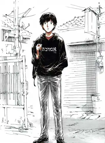 Incest Love Fhentai - Page 35