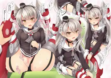 [Aqua Vit] Onaho ga Chinjufu ni Chakunin Shimashita Fhentai - Page 3