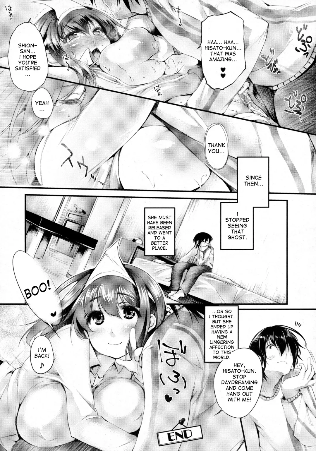 [Oohira Sunset] 202-Goushitsu no Yuurei-san | The Ghost in Room 202 Fhentai - Page 18