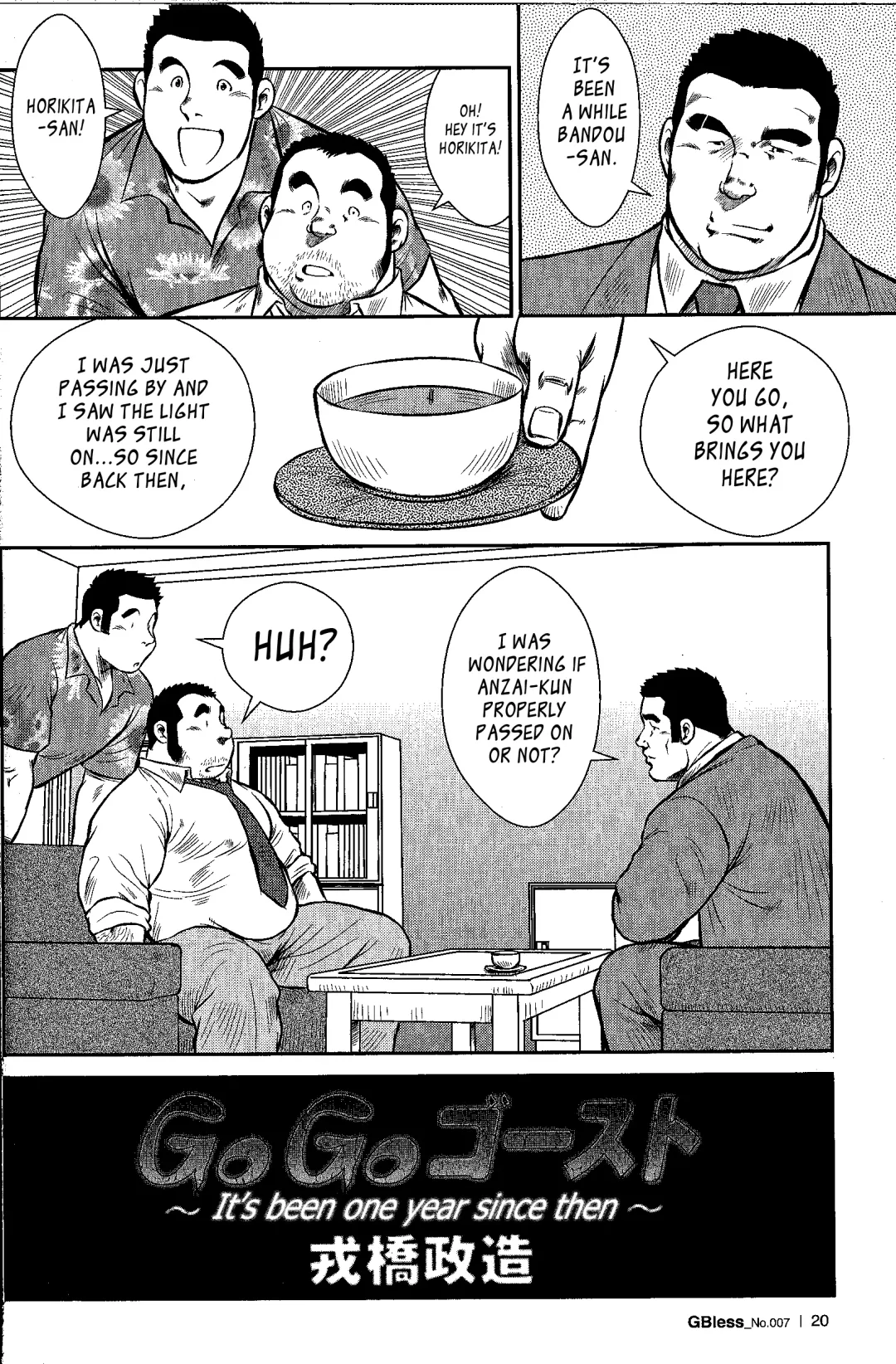 [Ebisubashi Seizou] GoGo Ghost ~ Arekara Ichinen Tachimashita ~ | GoGo Ghost ~ It's been one year since then ~ Fhentai - Page 2