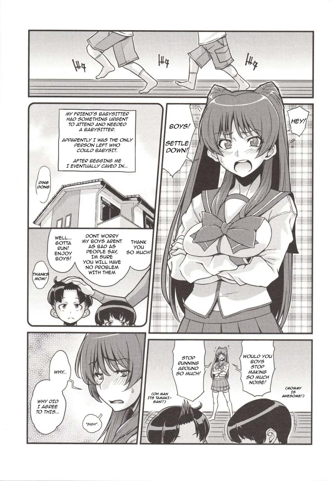 [Kemigawa Mondo] Tama Otome Reboot Fhentai - Page 2