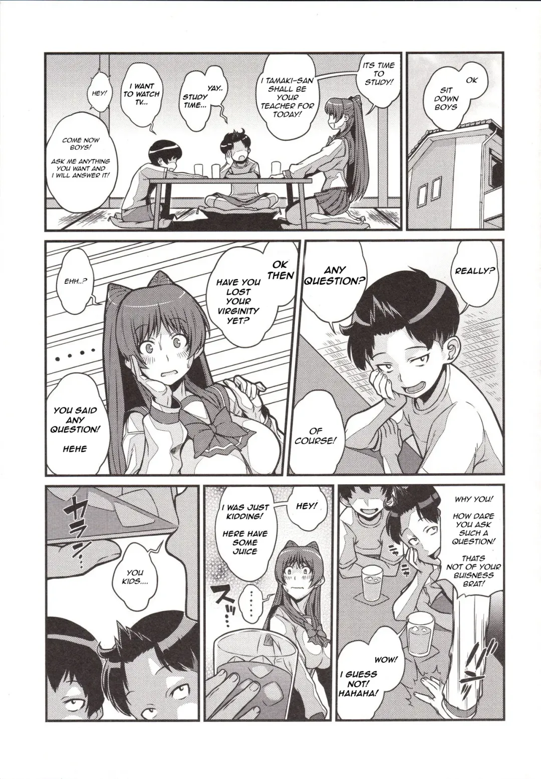 [Kemigawa Mondo] Tama Otome Reboot Fhentai - Page 4