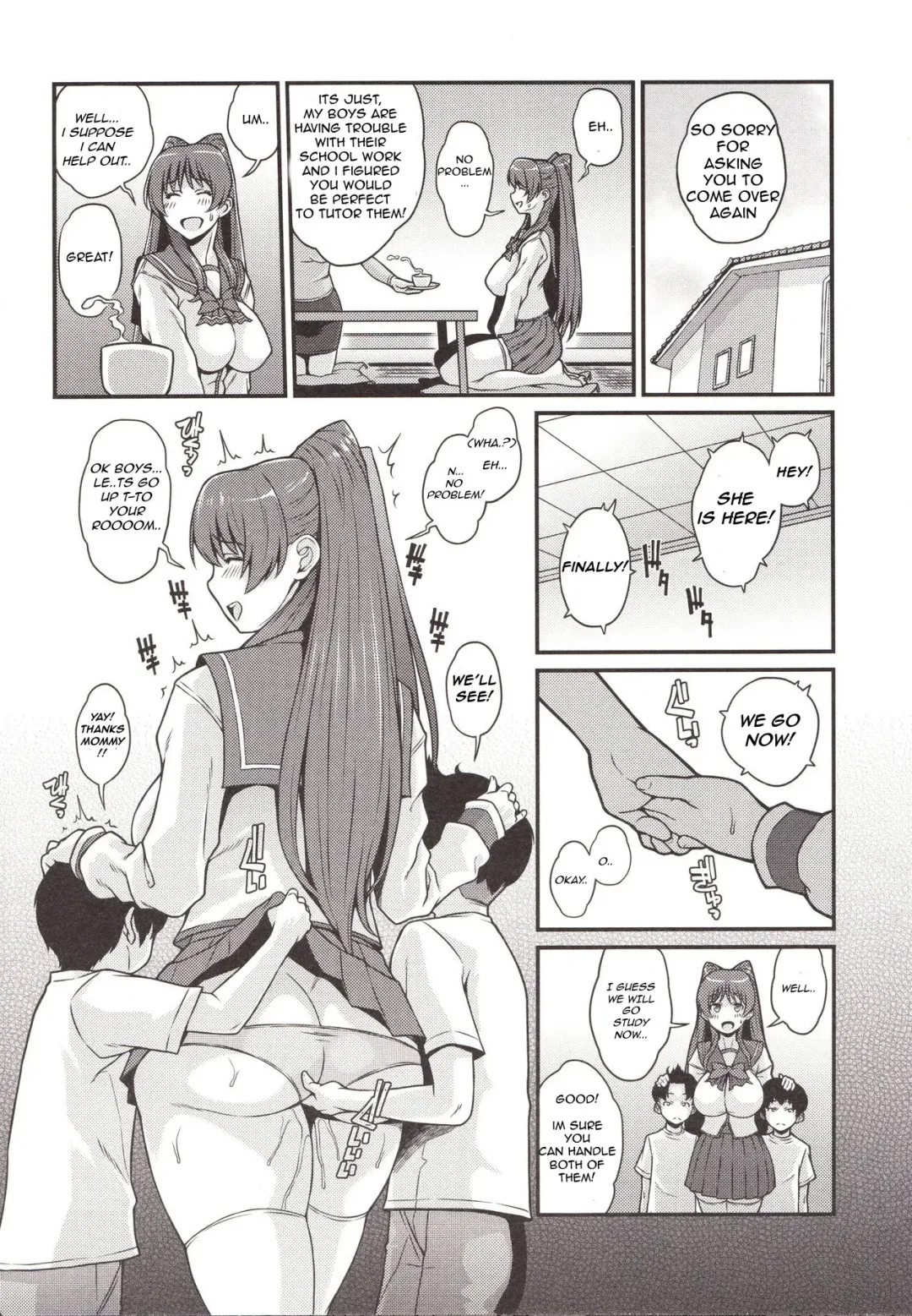 [Kemigawa Mondo] Tama Otome Reboot Fhentai - Page 7