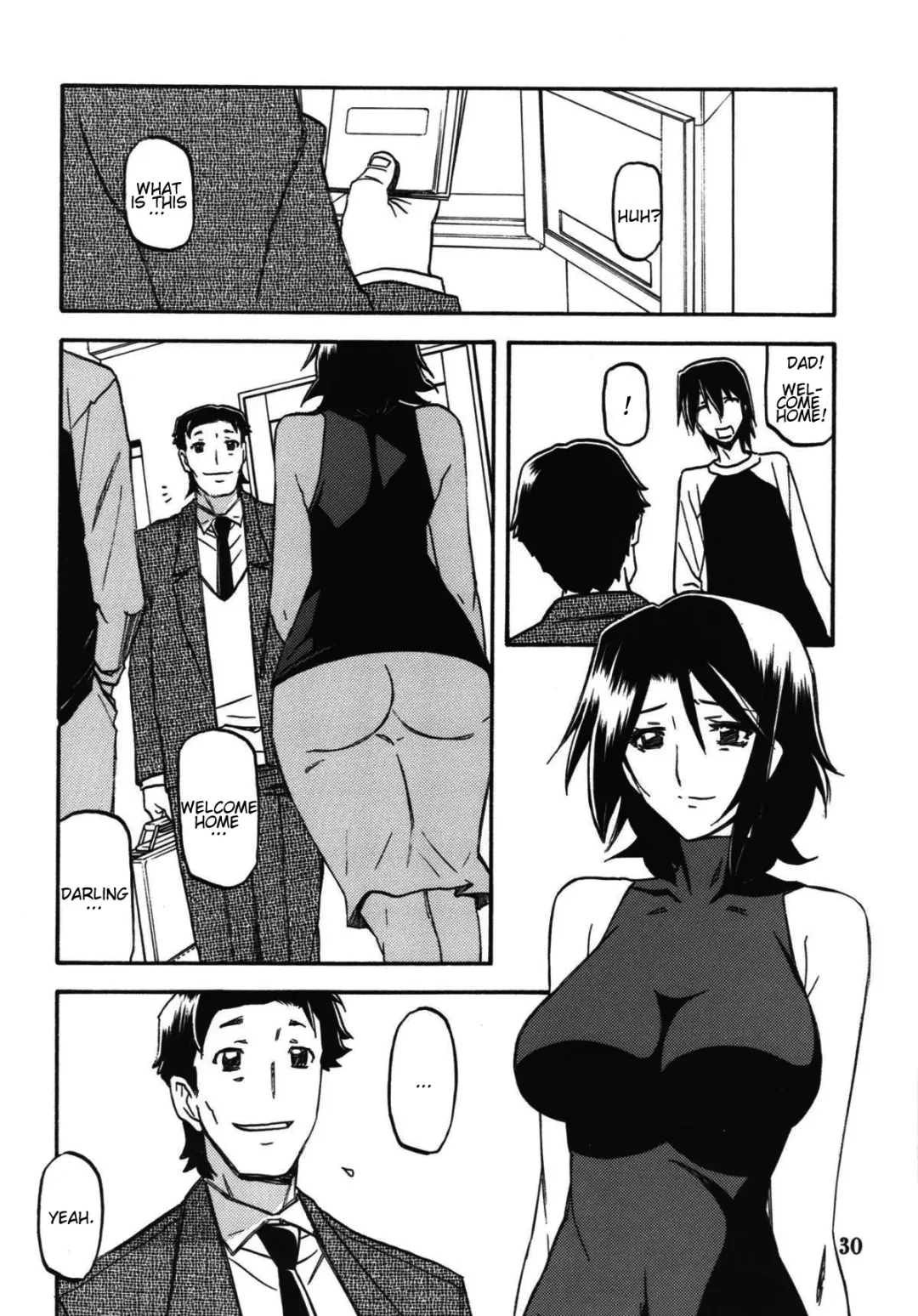 [Sanbun Kyoden - Umu Rahi] Ixora no iro -Kinue 2- Fhentai - Page 30