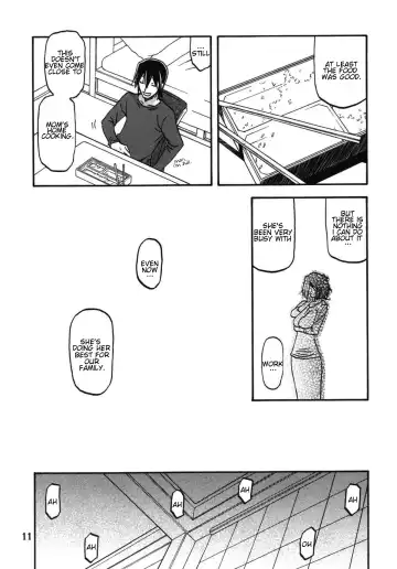 [Sanbun Kyoden - Umu Rahi] Ixora no iro -Kinue 2- Fhentai - Page 11